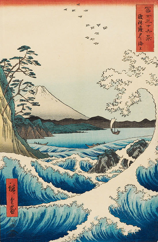 JAPANESE LANDSCAPE PRINTS | Ashmolean Museum