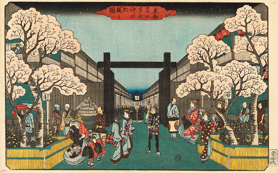 Colourful Japanese print of cherry blossoms on nakano cho in the yoshiwara with stylishly dressed visitors