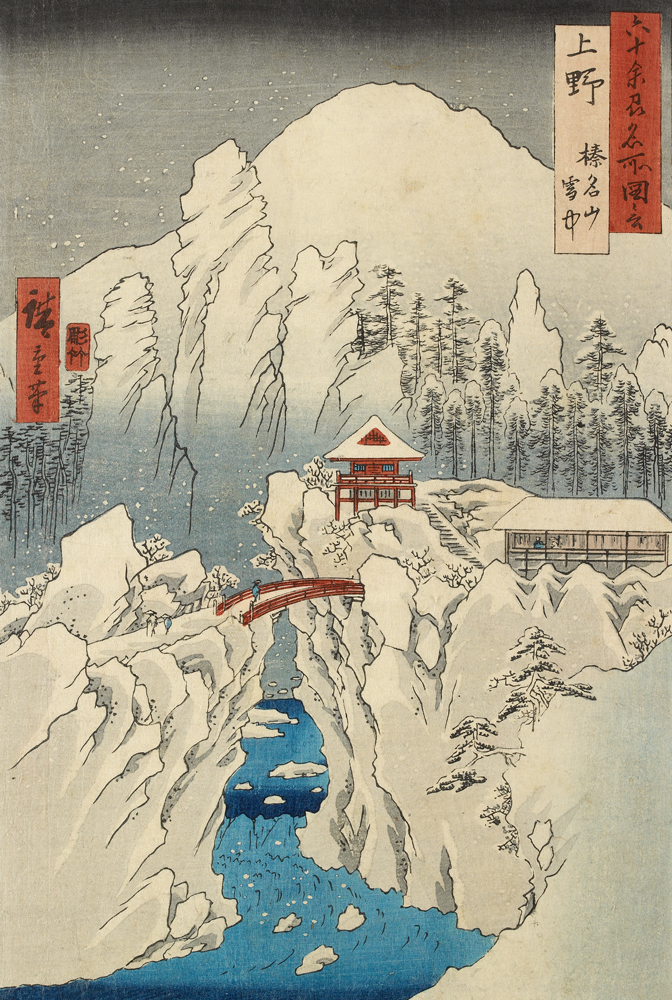 Hiroshige's Snow on Mount Haruna