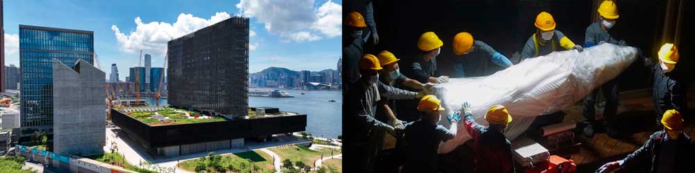 SCMP (South China Morning Post) A collage of M+ museum at the top and a photo of the 'Pillar of Shame' sculpture being removed from the Univ. of Hong Kong campus