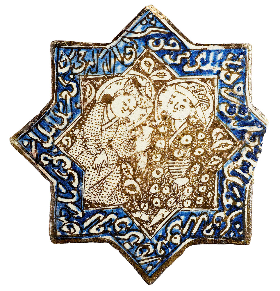 Iranian star tile with two figures drinking Blue and beige Iranian tile decorated with two figures drinking in the shape of a star