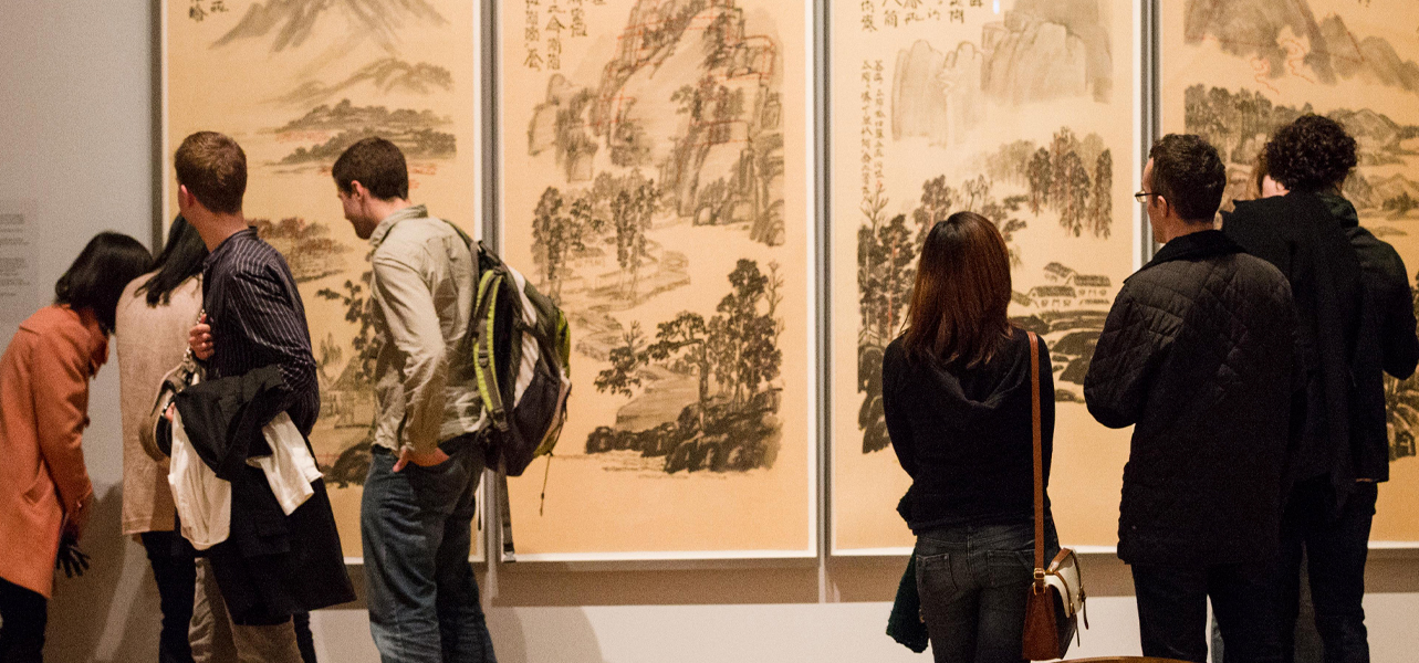 XU BING LANDSCAPE LANDSCRIPT Ashmolean Museum