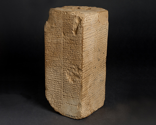 sumerian ashmolean