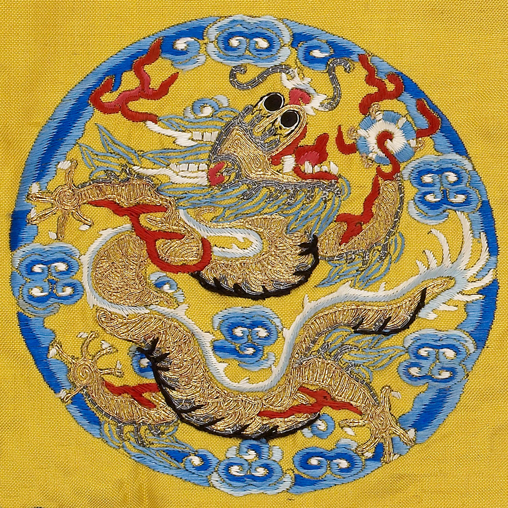 CHINA | Ashmolean Museum