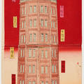 A tall Japanese woodblock print of a brick tower