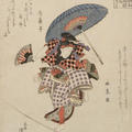 A colourfully dressed tightrope walker, holding a fan and a parasol