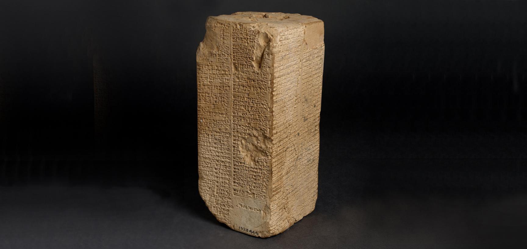 sumerian king list ashmolean museum