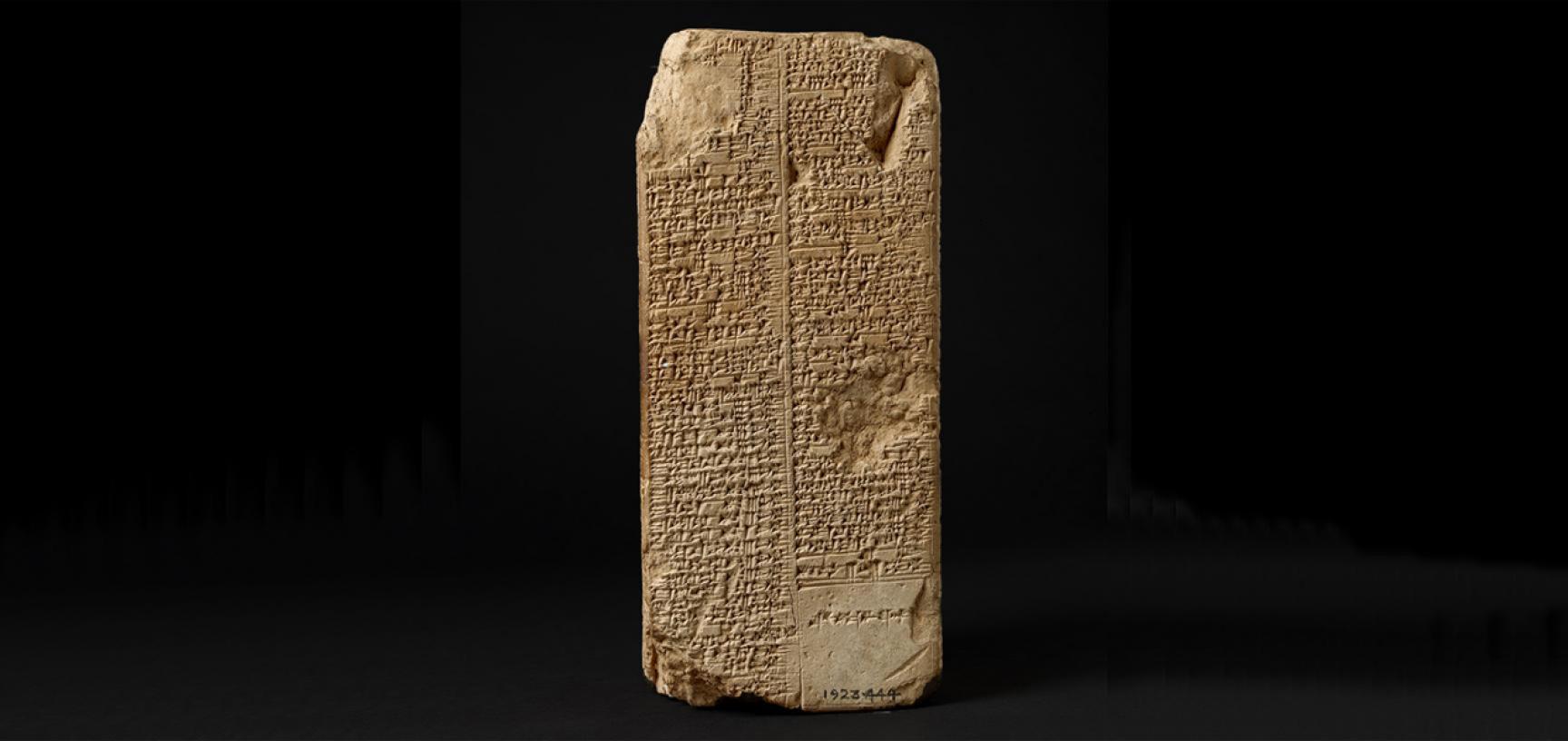 SUMERIAN KING LIST from the Ashmolean collections