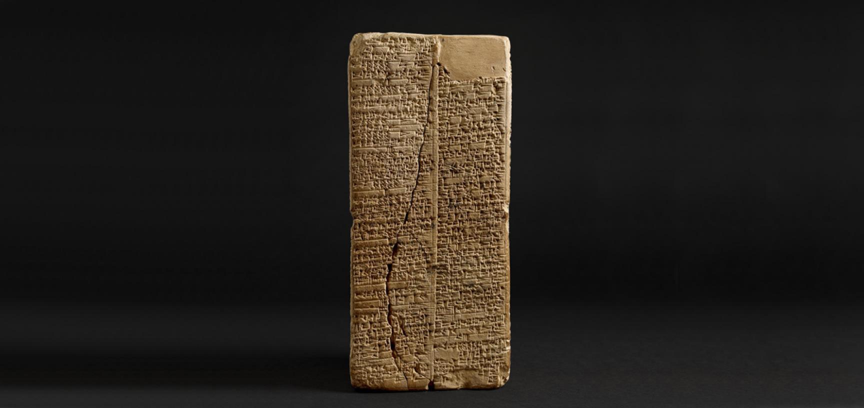 SUMERIAN KING LIST from the Ashmolean collections