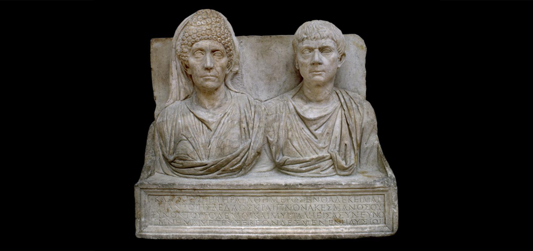 TOMBSTONE OF CLAUDIUS AGATHEMERUS AND MYRTALE from the Ashmolean collections