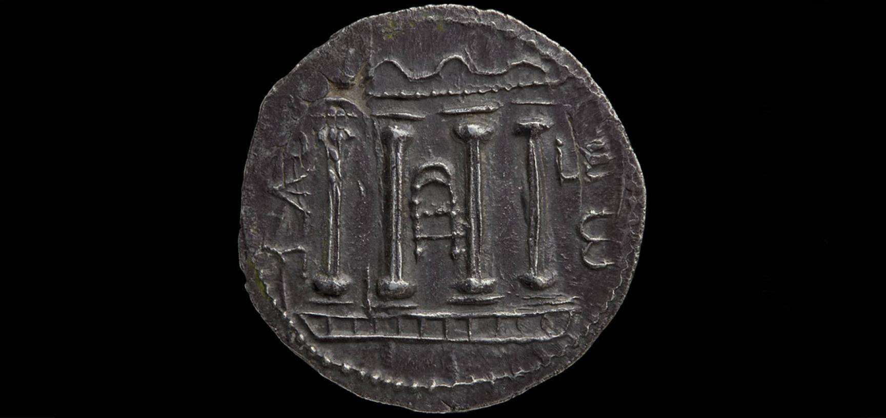 Roman provincial silver coin, Judea mint, AD 132