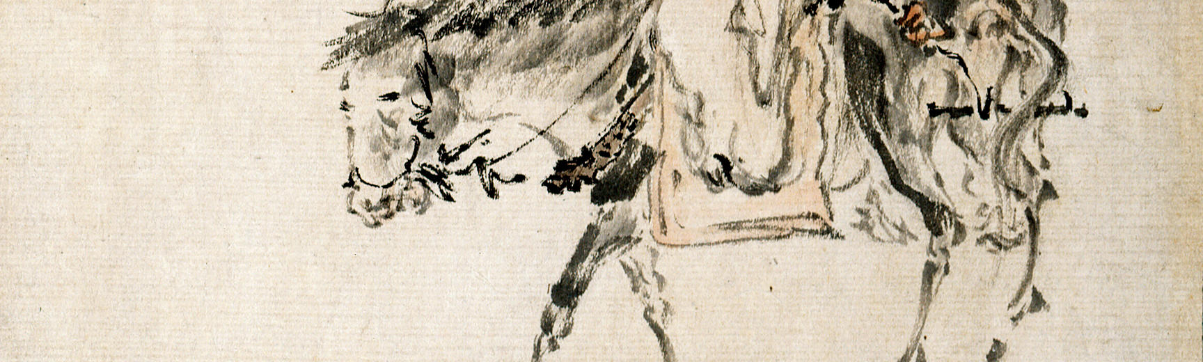 Donkey with calligraphy - detail
