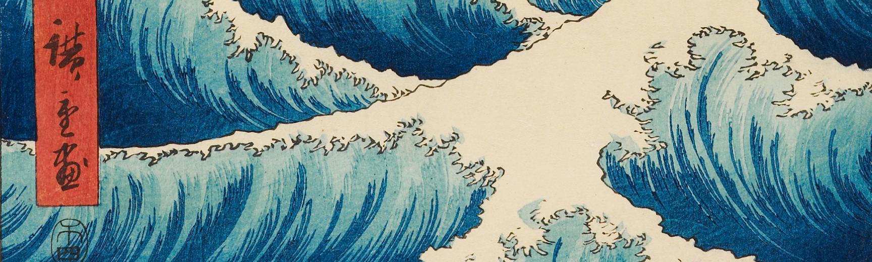 The Sea at Satton, Suroga Province, Japan, 1859