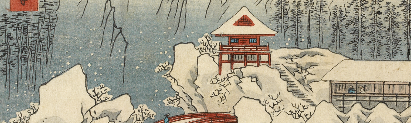 Hiroshige's Snow on Mount Haruna