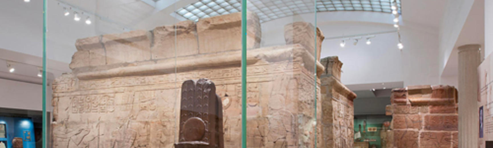 Museum Gallery of Ancient Egypt Objects