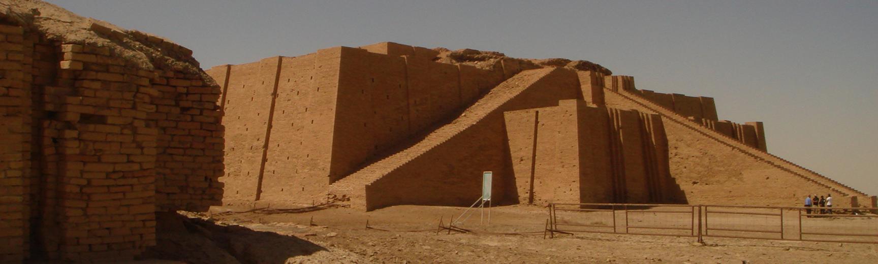 The ziggurat at Ur Southern Iraq owning the past exhibition 2021 Mesopotamia Iraq