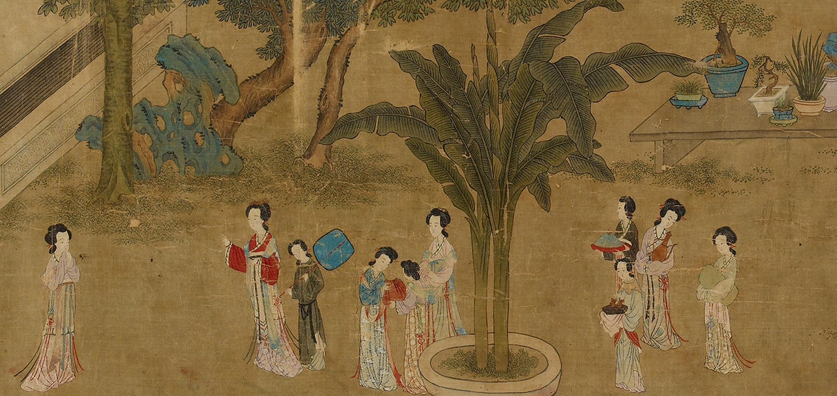 A VIEW OF CHINESE GARDENS Ashmolean Museum