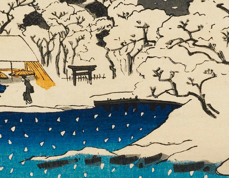 JAPANESE LANDSCAPE PRINTS | Ashmolean Museum
