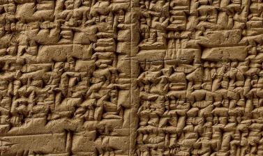 SUMERIAN KING LIST (detail) from the Ashmolean collections