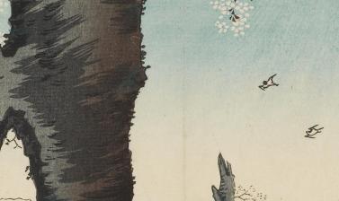 Koganei in Musashi Province by Utagawa Hiroshige (detail)