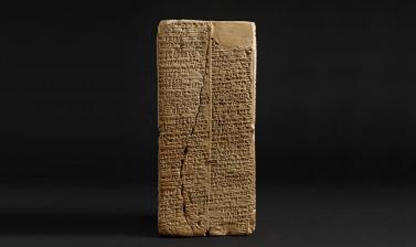 SUMERIAN KING LIST from the Ashmolean collections