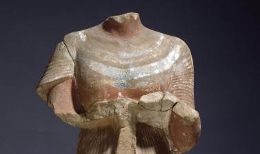  THE AMARNA 'REVOLUTION' Egypt at the Ashmolean