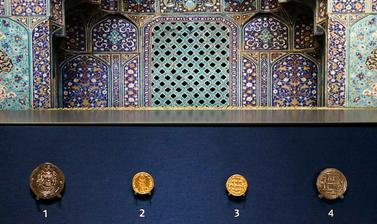 Asian-display Coin room