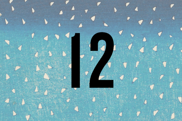 ashmolean advent calendar website open door 12