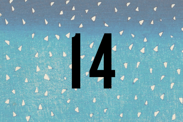 ashmolean advent calendar website open door 14