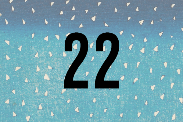 ashmolean advent calendar website open door 22