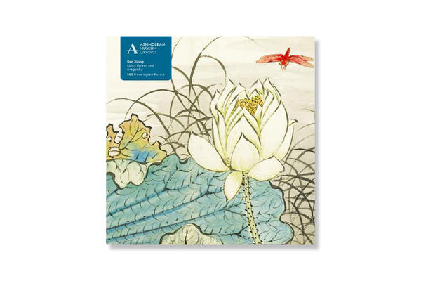 ashmolean shop jigsaw lotus flower