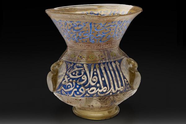 Islamic lamp 