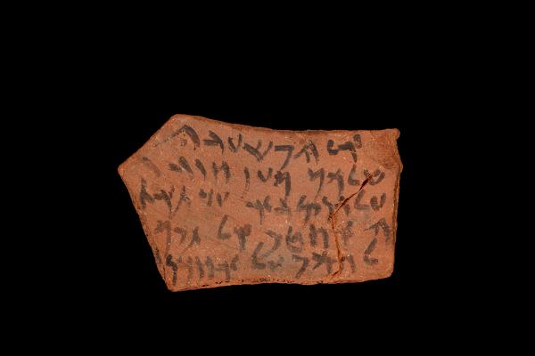 Potsherd with reference to Passover AN_Bod_Ost_Aram_7-a
