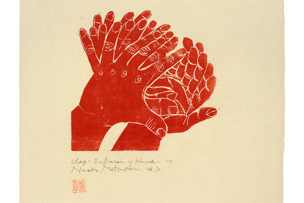 Clap, woodcut, 1974 by Naoko Matsubara on display in In Praise of Hands
