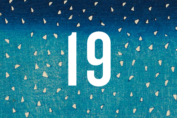 Advent Calendar Closed Door 19