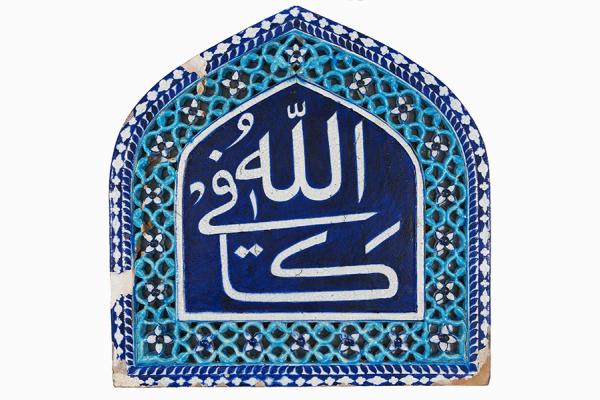 glazed mosque tile