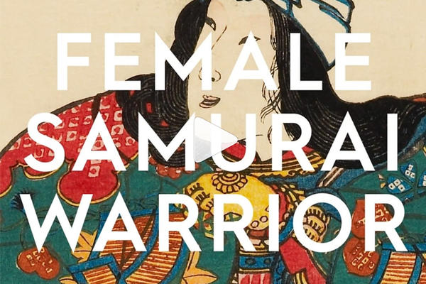 female samurai