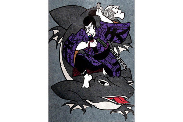 アート・デザイン・音楽 Ashes and  : The film (60min) This charming print, created by Utagawa Hiroshige shows a