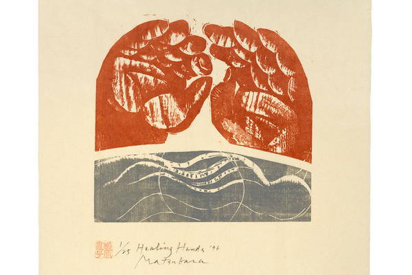 Healing Hands, 1996, by Naoko Matsubara in the In Praise of Hands exhibition