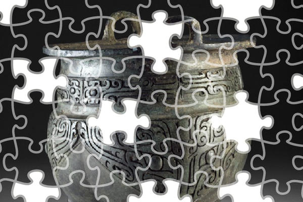 Jigsaw puzzle version of a decorated Chinese vessel