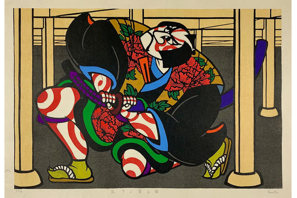 KABUKI LEGENDS | Ashmolean Museum