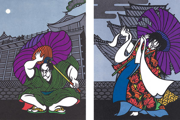 紫色 花柄 ストールThe Metropolitan Museum of Art $_57.PNG?set_id=8800005007