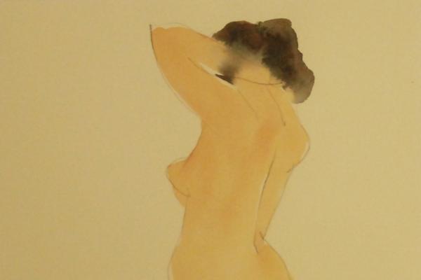 Qu Leilei – Figure No. 2, 2001 – EA2015.274