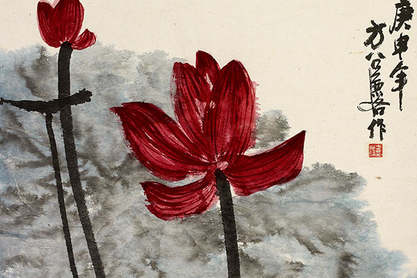 A red lotus ink painting by Fang Zhaoling, 1980