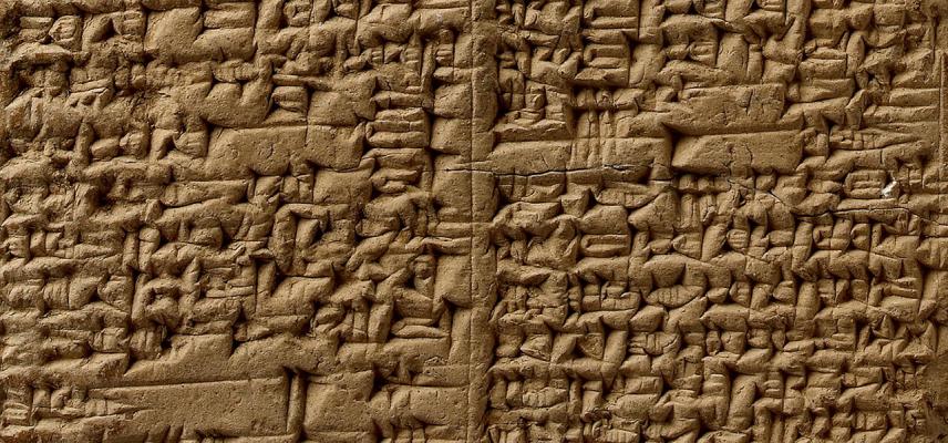 SUMERIAN KING LIST (detail) from the Ashmolean collections