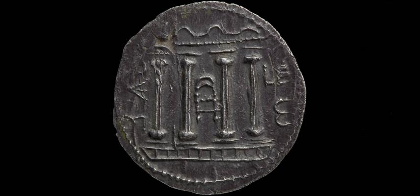 Roman provincial silver coin, Judea mint, AD 132