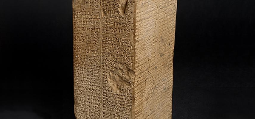 Sumerian King List, c. 1800 BC
