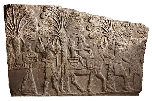 Nineveh fragment Middle Eastern relief 