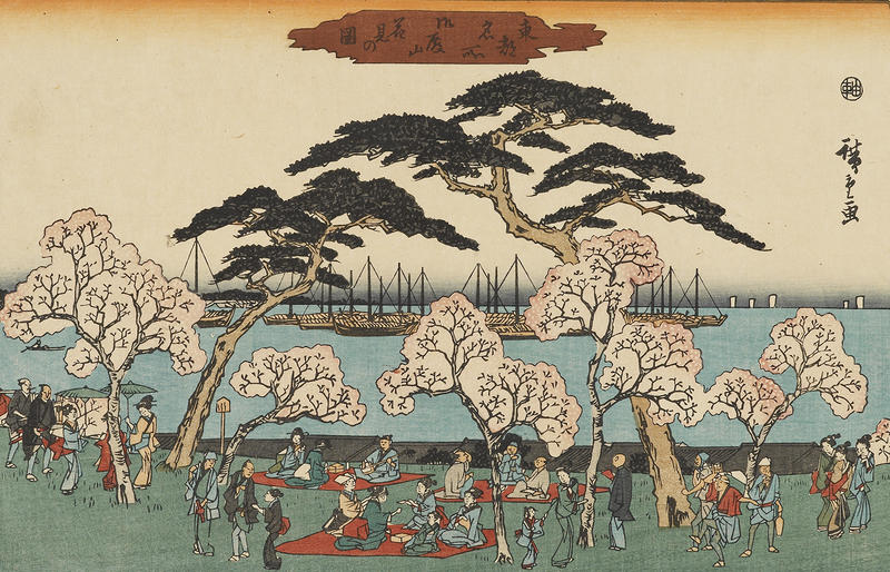 Woodblock Print of Cherry Blossom Viewing Party at Gotenyama, Japan, by Utagawa Hiroshige EAX4709a A woodblock print of a landscape featuring a group celebrating beneath cherry blossoms by the sea