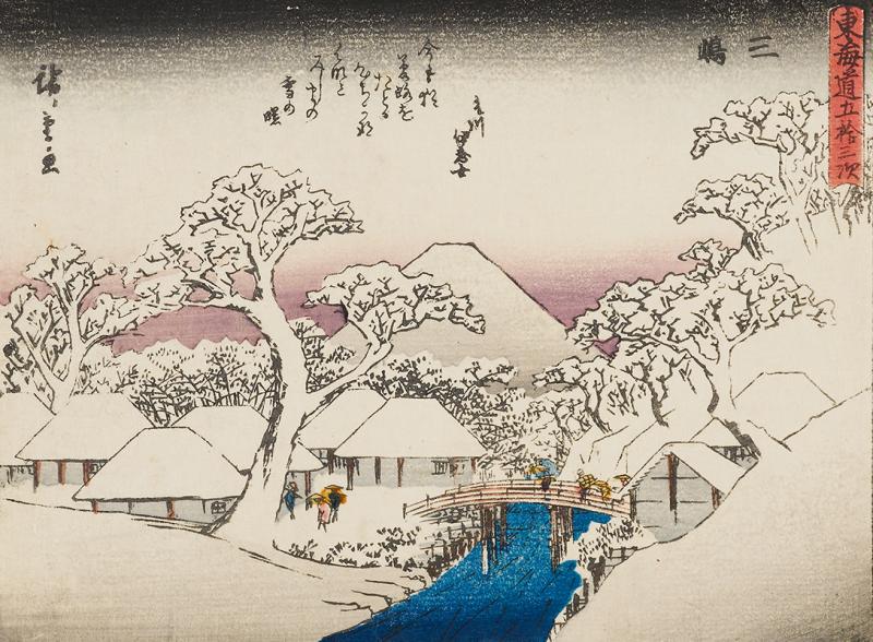 EAX4408 Mishima by Utagawa Hiroshige EAX4408 Mishima by Utagawa Hiroshige
